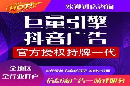 SEM关键词优化案例实战技巧