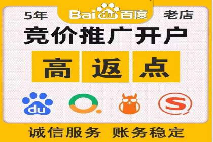 竞价代运营的客户案例：如何实现广告投放的高效管理